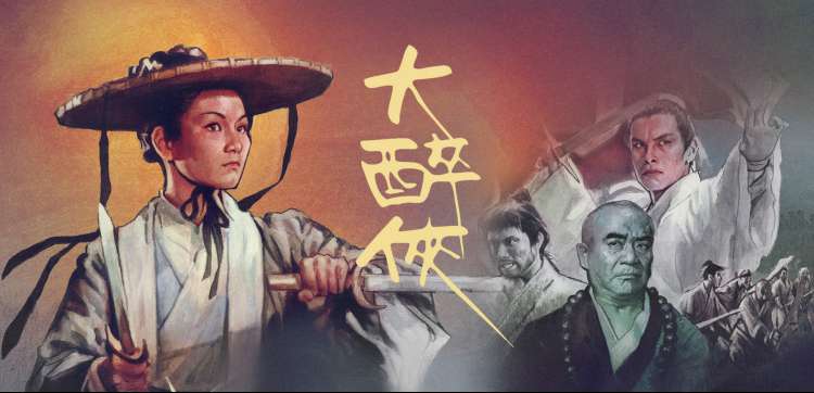 banner 动漫新番